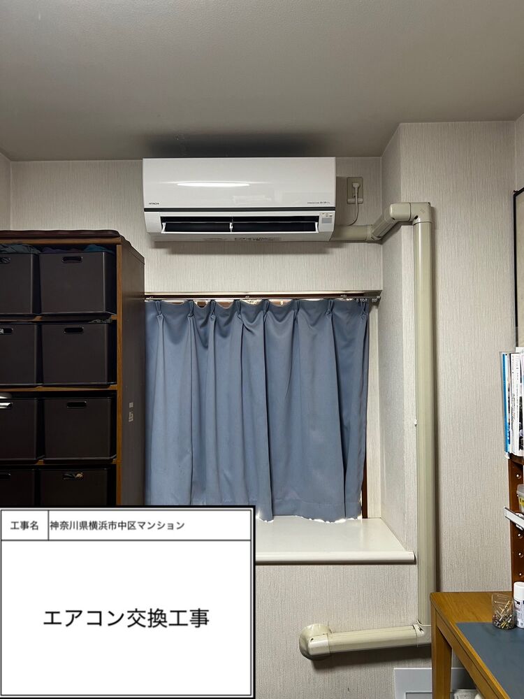 画像3724